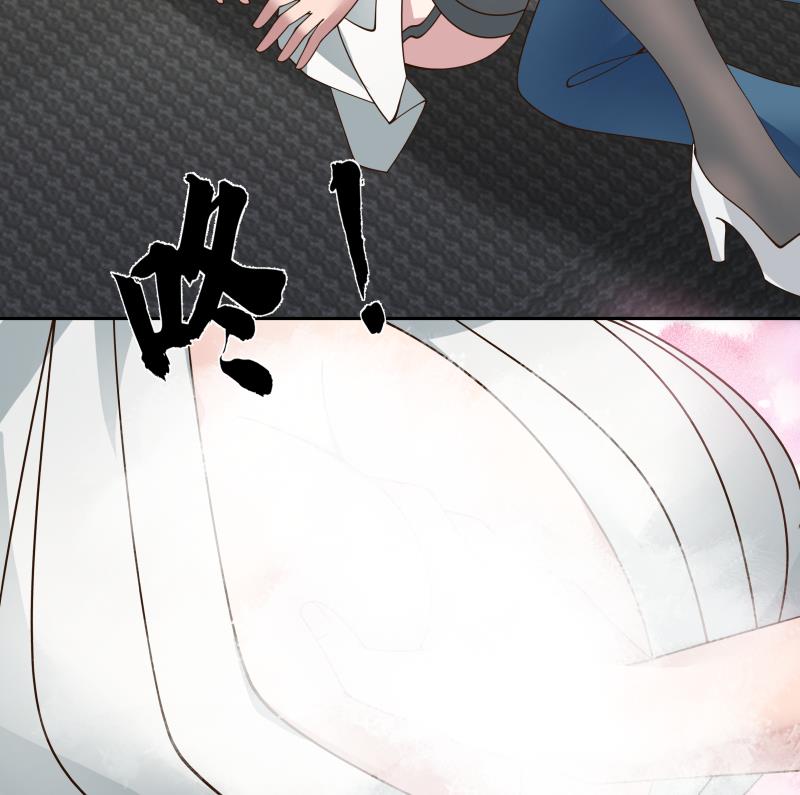 我身上有条龙472 第472话 青羽桥引丹