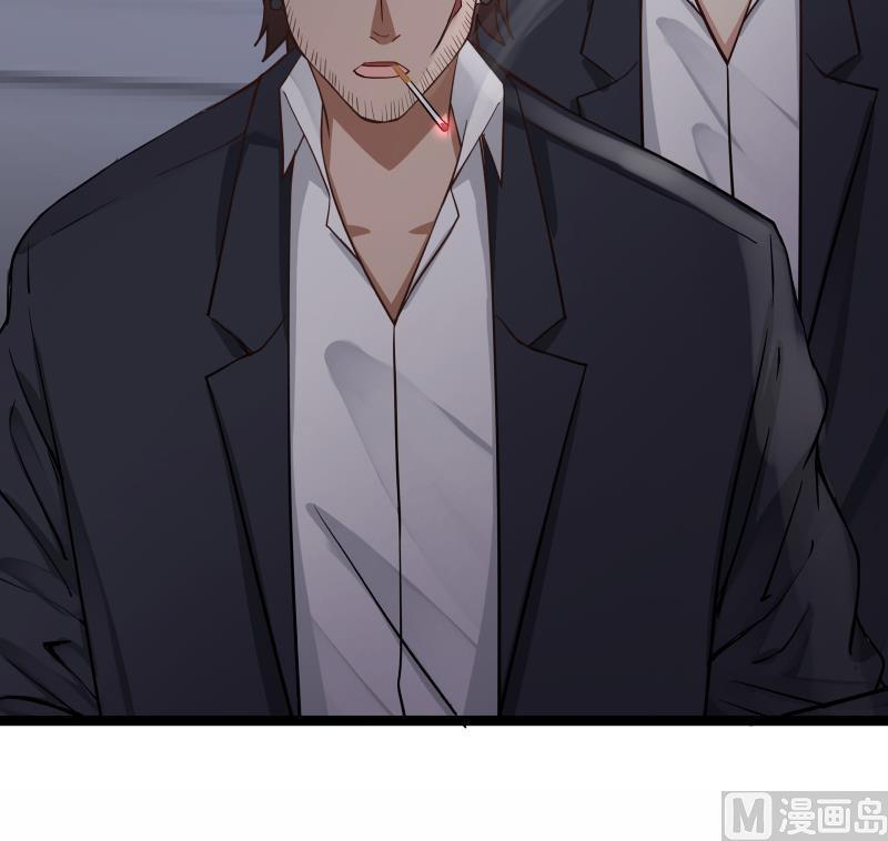 我身上有条龙17话 好大的口气！