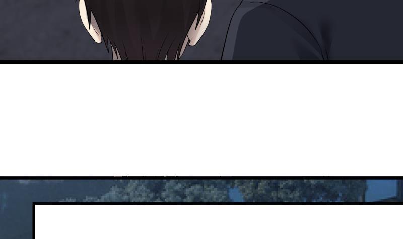 我身上有条龙19话 燕家来人