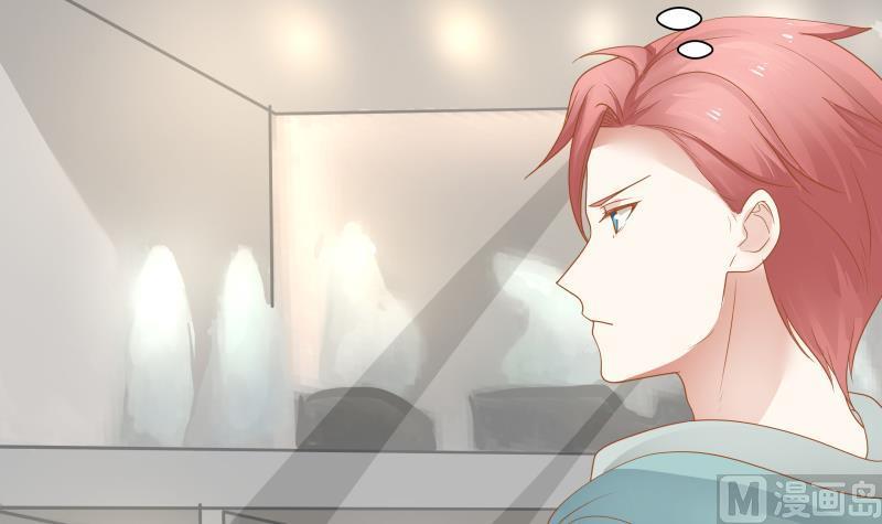 我身上有条龙20话 燕家看病