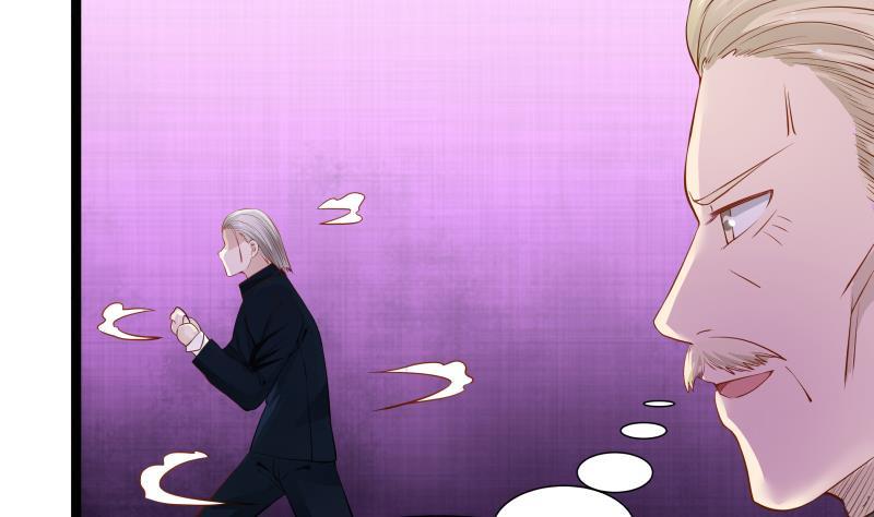 我身上有条龙22话 这个女杀手有点眼熟