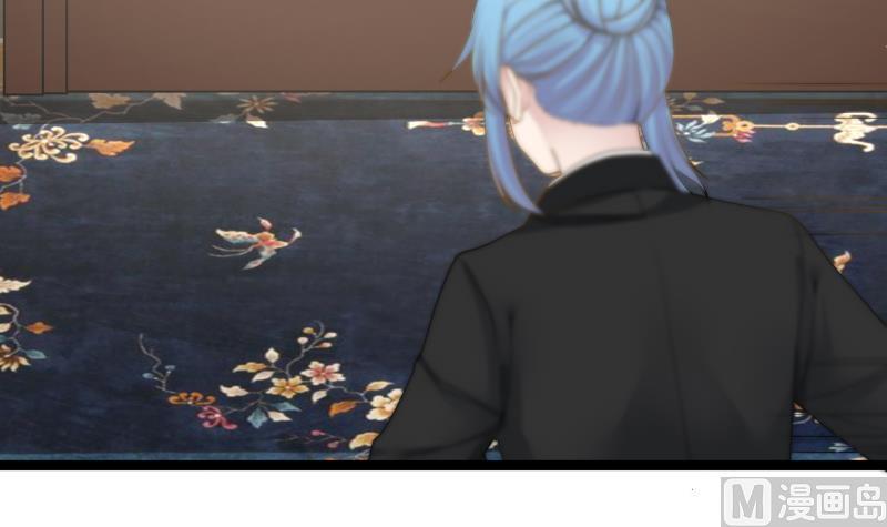 我身上有条龙22话 这个女杀手有点眼熟