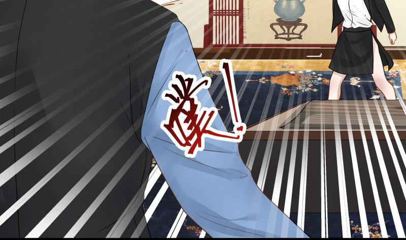 我身上有条龙22话 这个女杀手有点眼熟