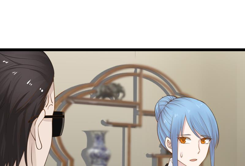 我身上有条龙23话 偷袭？你配吗？
