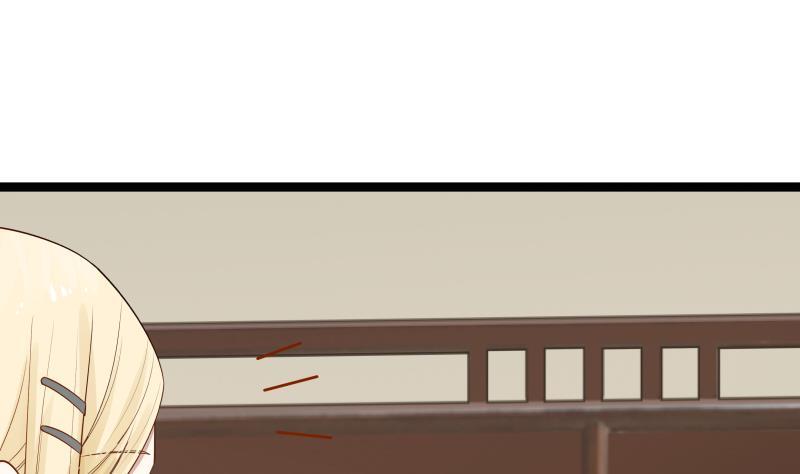 我身上有条龙25话 境界划分