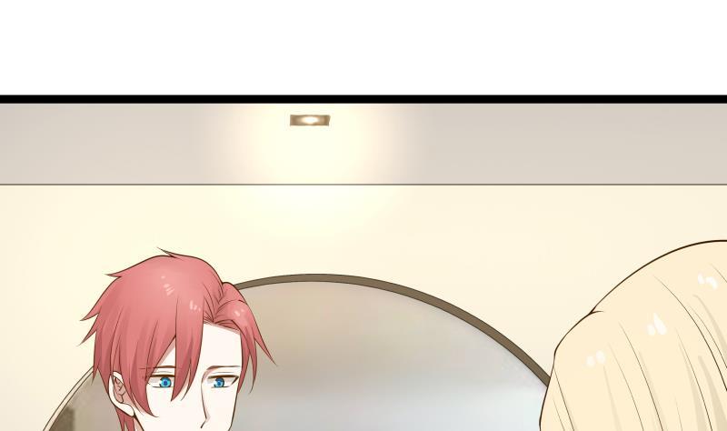 我身上有条龙25话 境界划分