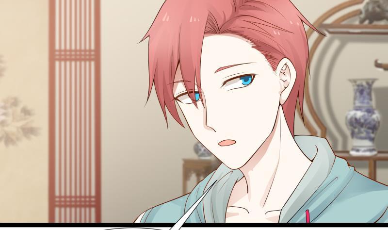 我身上有条龙25话 境界划分