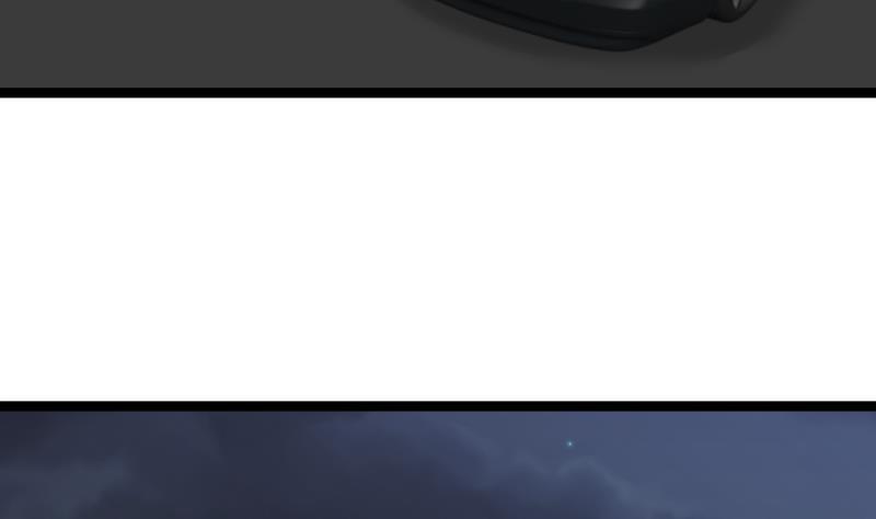 我身上有条龙26话 你们怎么在我家？！