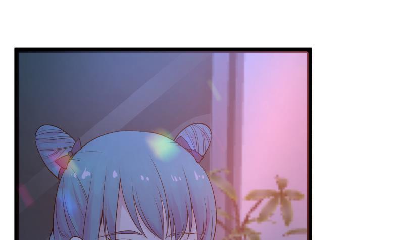 我身上有条龙26话 你们怎么在我家？！