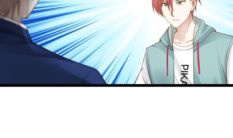 我身上有条龙26话 你们怎么在我家？！