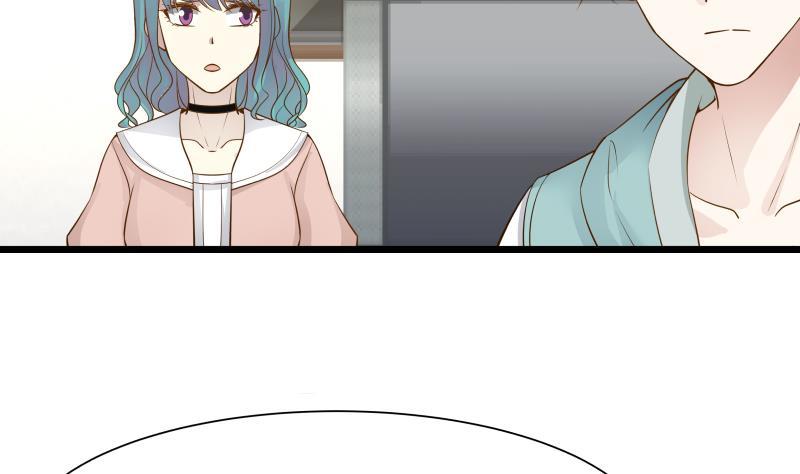 我身上有条龙26话 你们怎么在我家？！