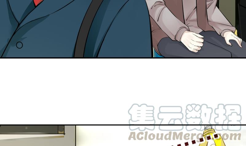 我身上有条龙29话 美女见义勇为