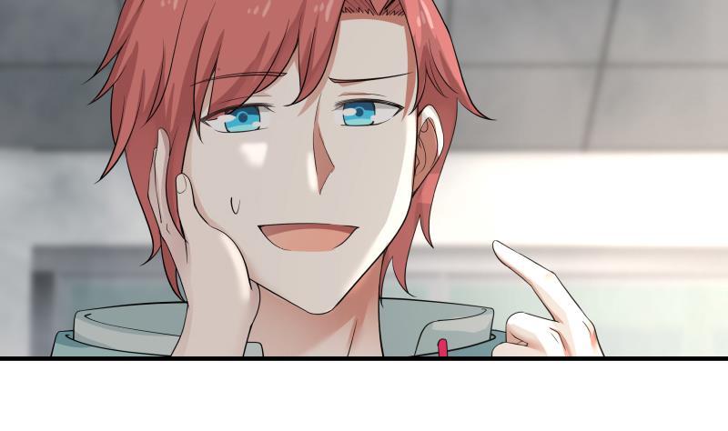 我身上有条龙39话 蜂后