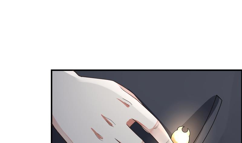 我身上有条龙39话 蜂后