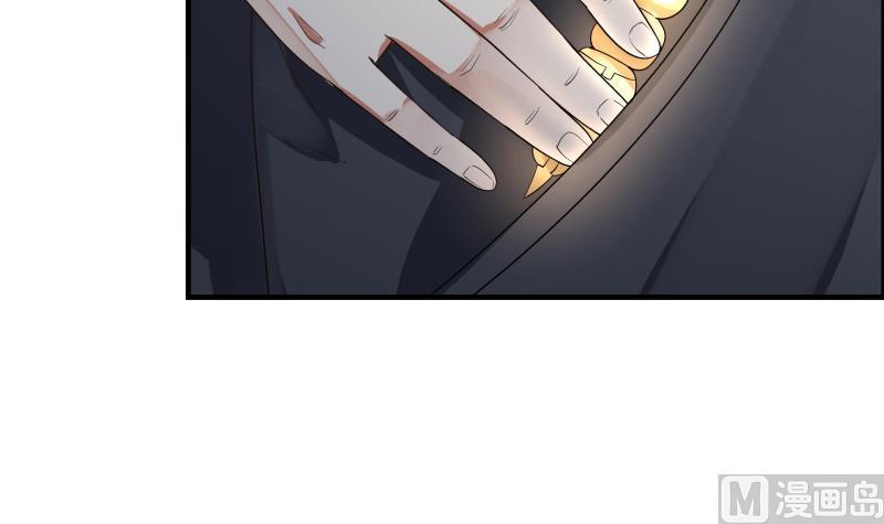 我身上有条龙39话 蜂后