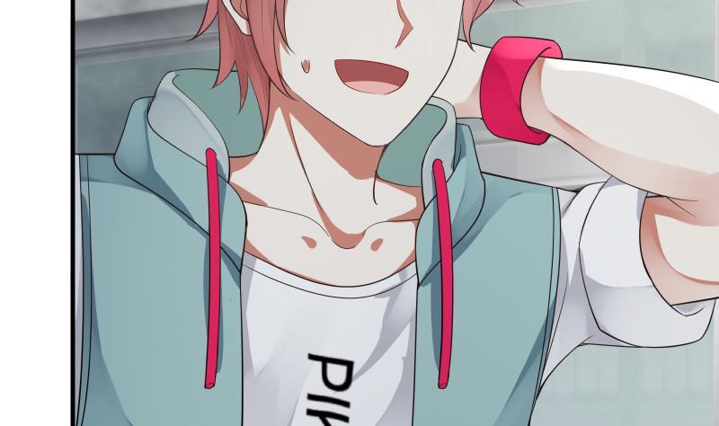 我身上有条龙39话 蜂后