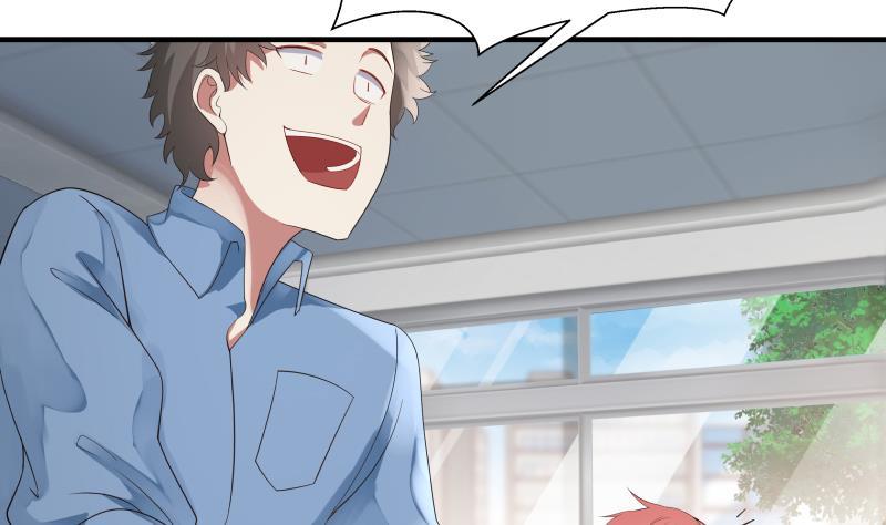 我身上有条龙39话 蜂后