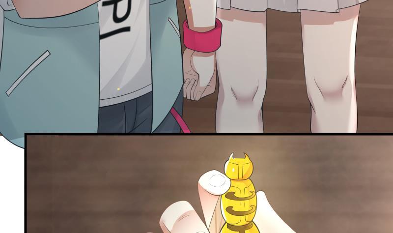 我身上有条龙39话 蜂后