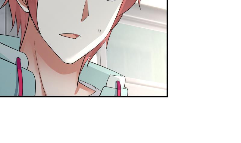 我身上有条龙39话 蜂后