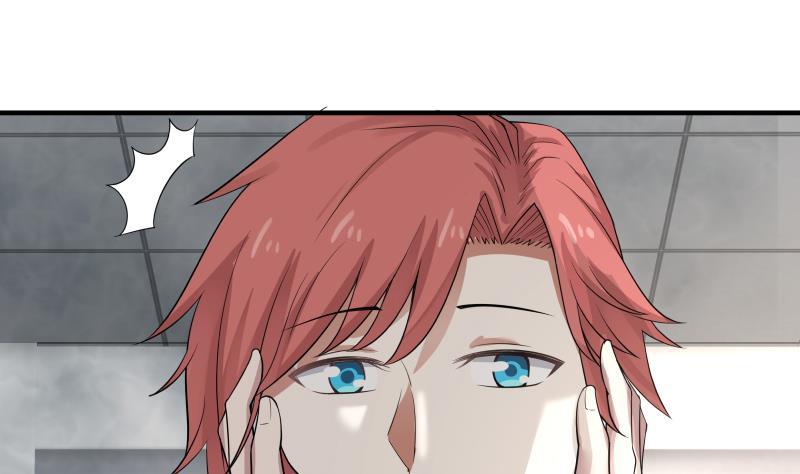 我身上有条龙39话 蜂后