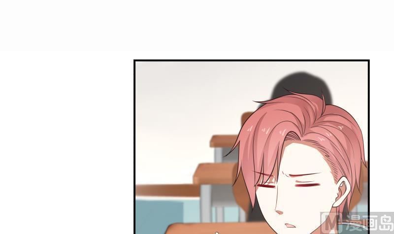 我身上有条龙40话 来打我呀