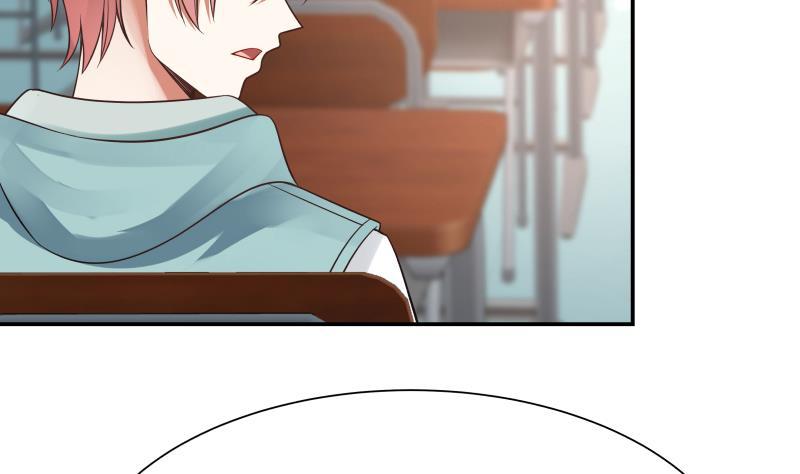 我身上有条龙40话 来打我呀