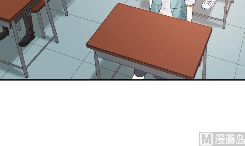 我身上有条龙40话 来打我呀