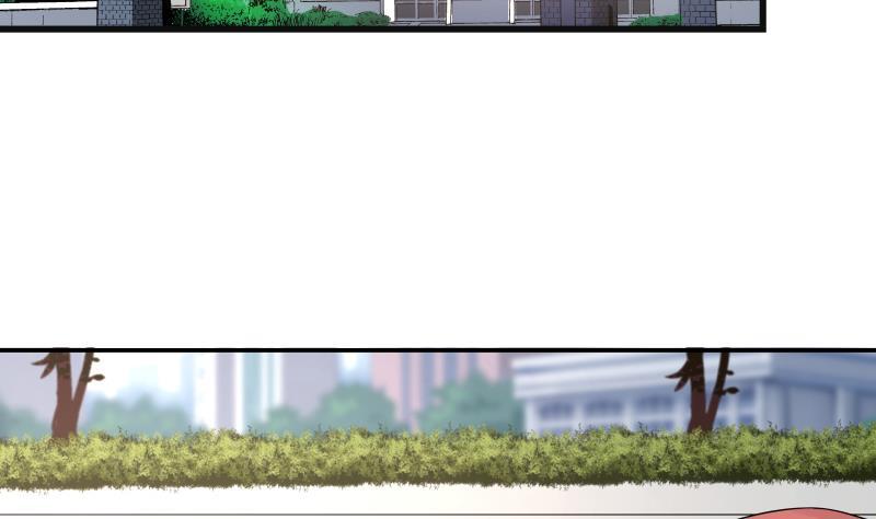 我身上有条龙40话 来打我呀