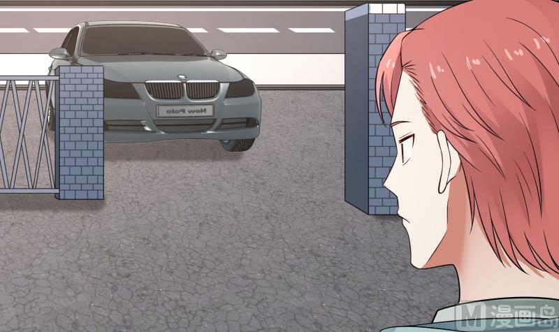 我身上有条龙40话 来打我呀