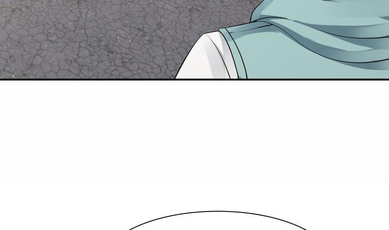 我身上有条龙40话 来打我呀