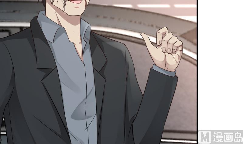 我身上有条龙40话 来打我呀