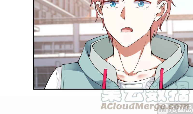 我身上有条龙40话 来打我呀