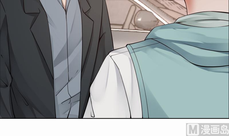 我身上有条龙40话 来打我呀