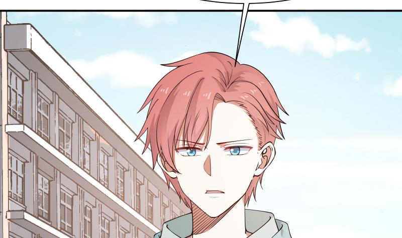 我身上有条龙40话 来打我呀