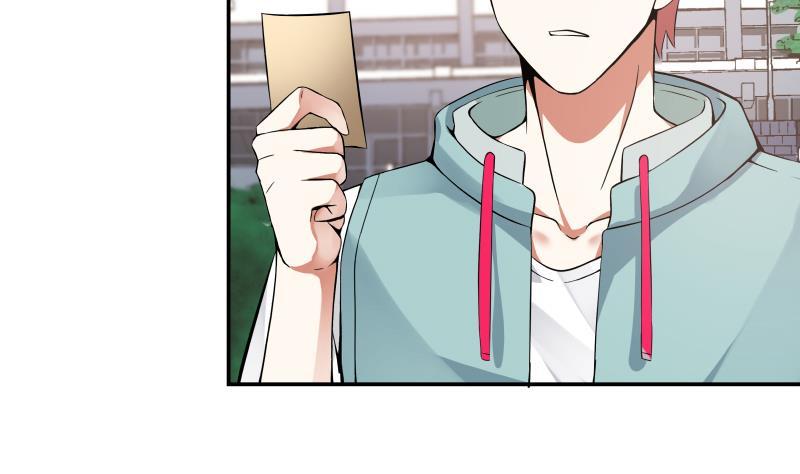 我身上有条龙40话 来打我呀