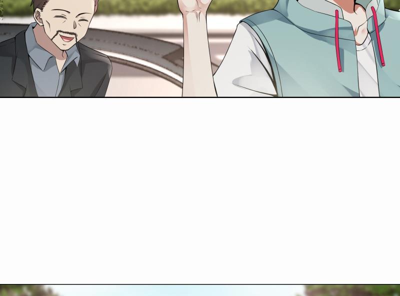 我身上有条龙40话 来打我呀