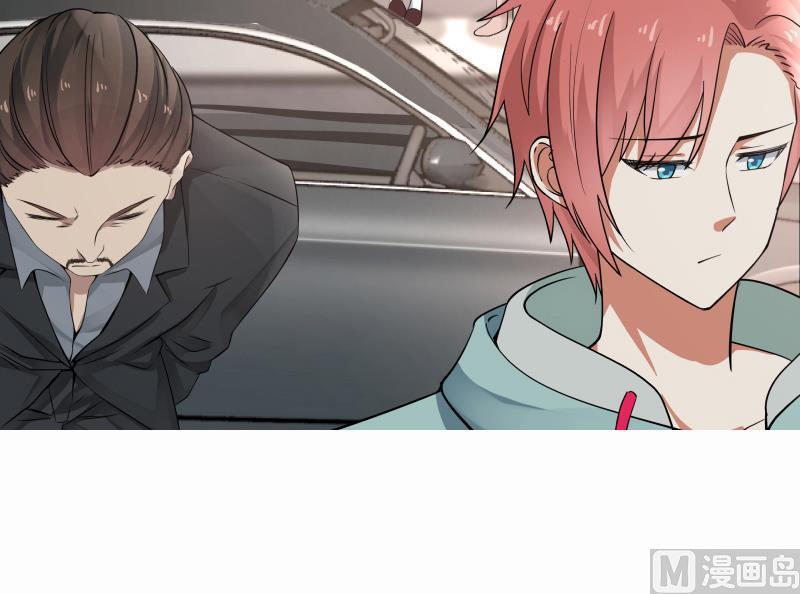 我身上有条龙40话 来打我呀