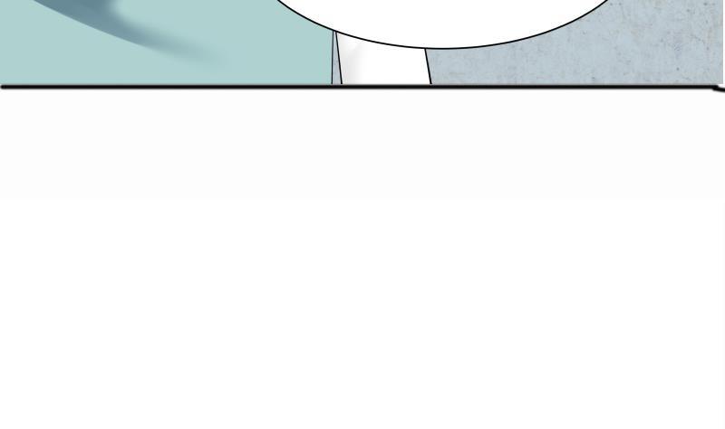 我身上有条龙41话 燕老的别墅