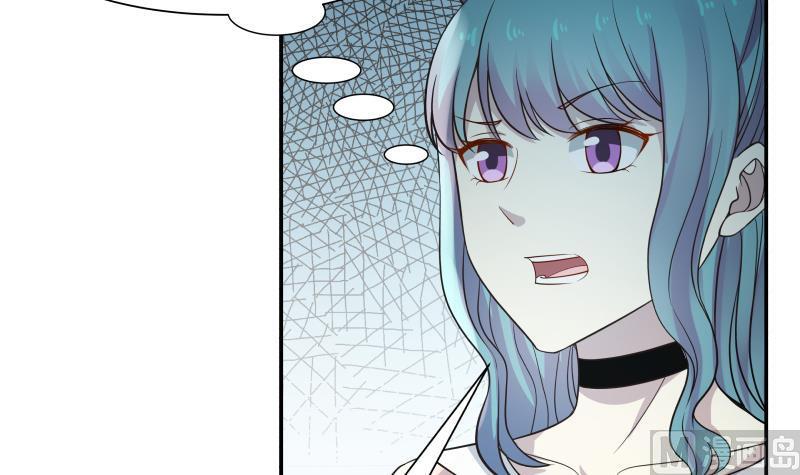 我身上有条龙41话 燕老的别墅