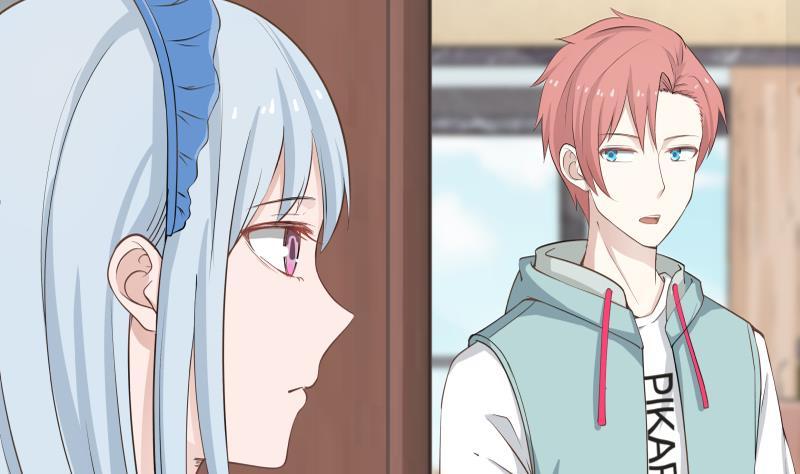 我身上有条龙42话 成人礼