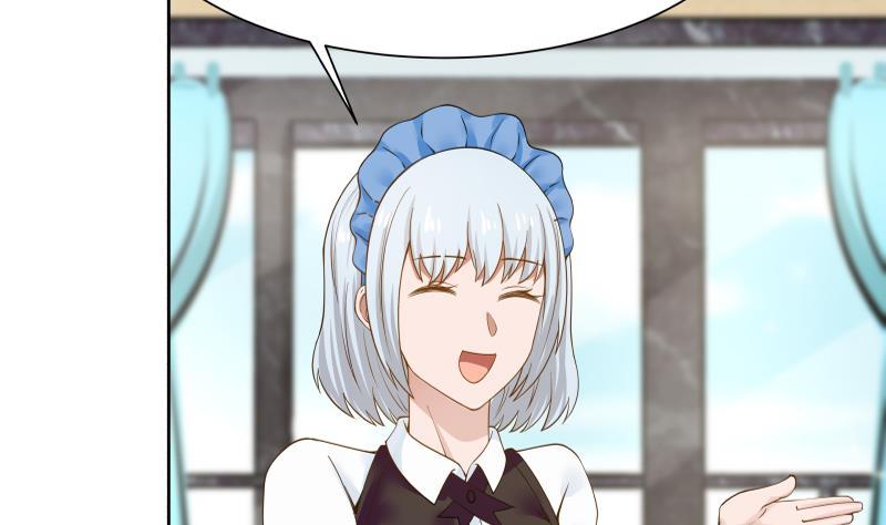 我身上有条龙42话 成人礼