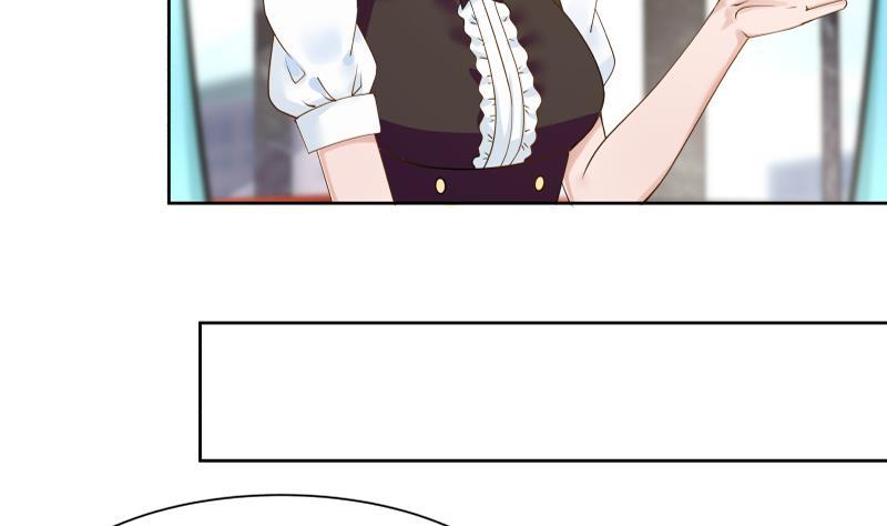 我身上有条龙42话 成人礼