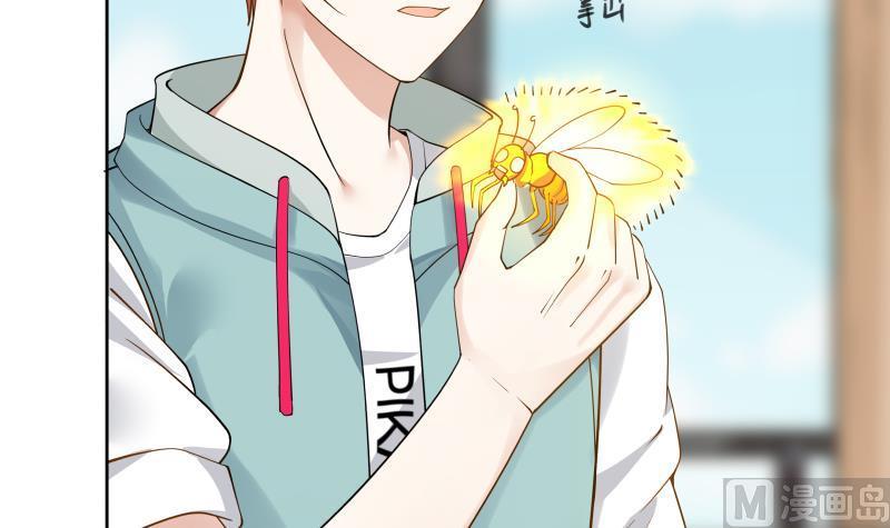 我身上有条龙42话 成人礼