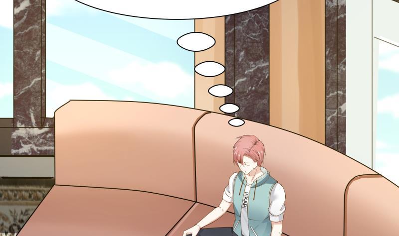 我身上有条龙42话 成人礼