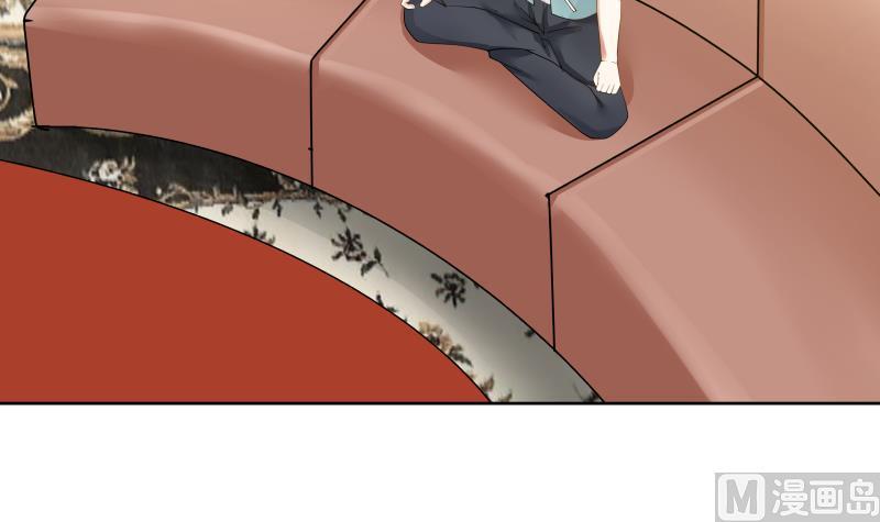 我身上有条龙42话 成人礼