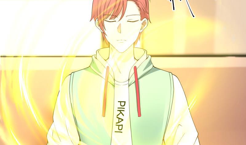 我身上有条龙42话 成人礼