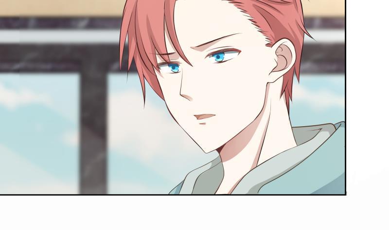 我身上有条龙42话 成人礼