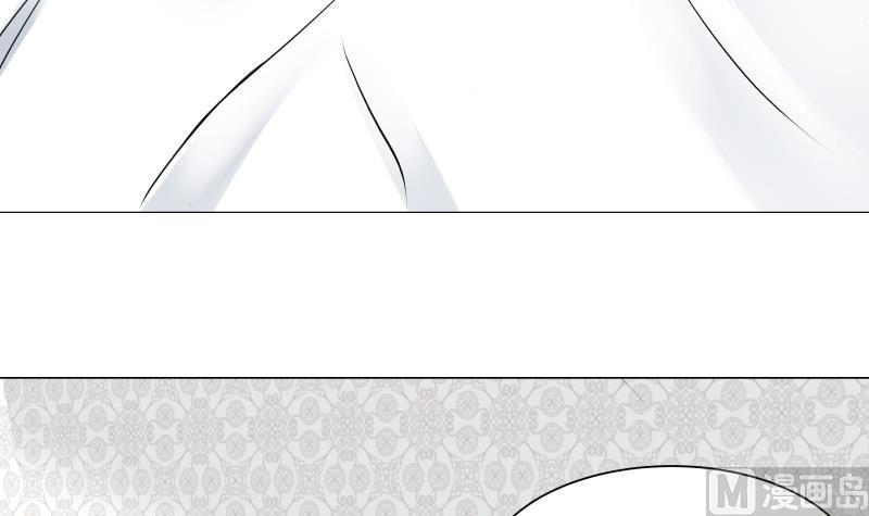 我身上有条龙57话 青丝话家 2