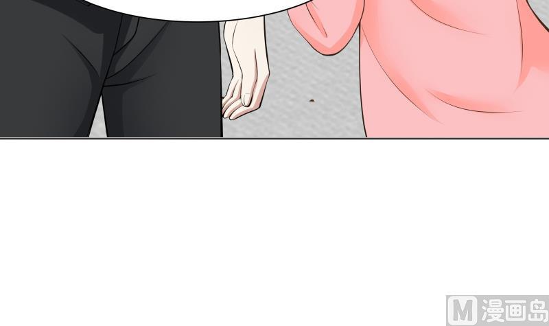 我身上有条龙59话 对不起他