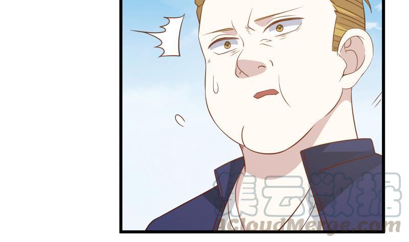 我身上有条龙67话 百劲外放之走你